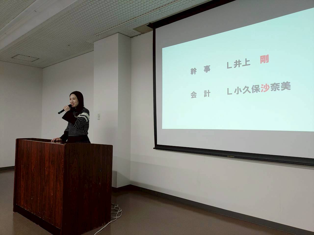 �A�N�e�r�e�B